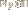 Pip Gill